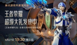 游戏最新皮肤爆料大全,炫酷造型，等你来鉴！