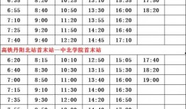 温岭欠款爆料案件名单最新,揭开背后利益纠葛