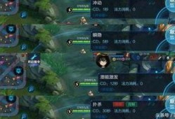 夜凯技能爆料最新,神秘力量觉醒，战局风云再起！
