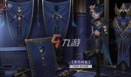 入殓师最新爆料金皮,金皮之谜，揭开生死轮回的神秘面纱
