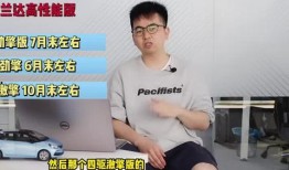 乐山酒店爆料案件视频最新,真相揭露，疑云重重