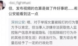 王泽林爆料视频大全最新,揭秘娱乐圈不为人知的秘密