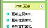 5.3版本最新爆料,揭秘游戏新内容与重大更新
