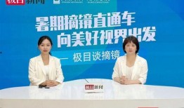 六安医生爆料新闻最新消息,最新医疗事件引发社会关注