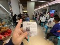 杭州海底捞爆料案件最新,揭秘后厨卫生与食品安全疑云