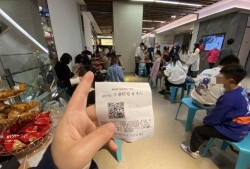 杭州海底捞爆料案件最新,揭秘后厨卫生与食品安全疑云