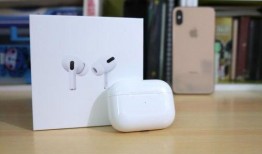 苹果airpods最新款爆料,颠覆传统，未来音频体验新篇章