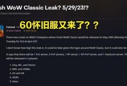 外服玩家爆料网站大全最新,最新资讯一手掌握