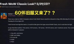 外服玩家爆料网站大全最新,最新资讯一手掌握