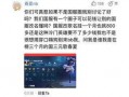 网络最新爆料歌曲前三名,谁将引领潮流？