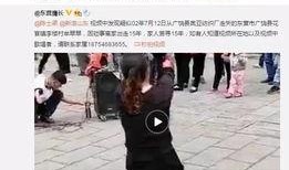 王泽林爆料视频大全最新,揭秘娱乐圈不为人知的秘密