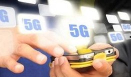 电信公司最新爆料,揭秘5G网络革命性突破与未来趋势