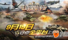 2024超体对抗最新爆料,揭秘未来科技巅峰对决的神秘面纱