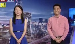 网红阿宁爆料最新消息视频,最新爆料视频内容大起底