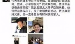 最新投资圈爆料,揭秘热门项目背后的投资秘密与风险预警