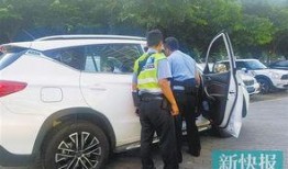 广州王先生最新爆料,揭秘某神秘事件背后真相