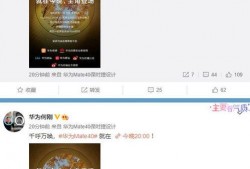 马荣爆料视频大全最新版,揭秘娱乐圈不为人知的秘密