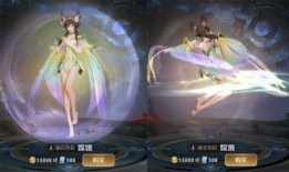 王者最新星皮肤爆料,王者最新星皮肤惊艳亮相，神秘英雄即将登场