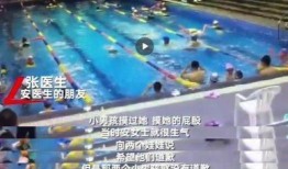 德阳爆料自媒体事件最新,真相与争议交织的舆论漩涡