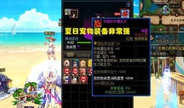 dnf最新爆料哪里看的,揭秘游戏新动向与未来更新内容