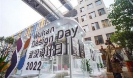 武汉城建最新爆料新闻,揭秘城市更新背后的故事