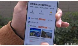 广州王先生最新爆料,揭秘某神秘事件背后真相