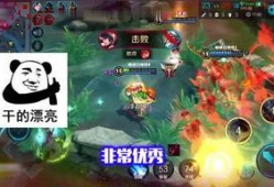 王者近日爆料最新视频,神秘英雄登场，游戏格局再起风云