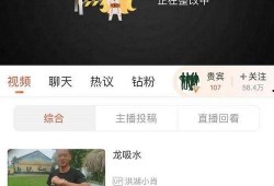 主播爆料出装大全图片最新,最新爆款出装大全，助你战力飙升！