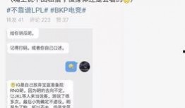 校园吃瓜最新事件爆料,最新吃瓜事件揭秘