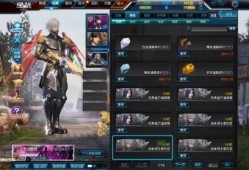 体验服最新爆料逆战版,革新战场，热血再燃！