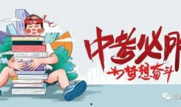 文昌新闻爆料最新消息,最新爆料揭示重大事件进展