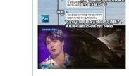 呼市吃瓜事件最新爆料视频,最新爆料视频揭秘惊人内幕