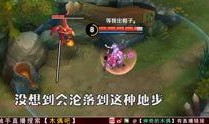 木偶最新爆料游戏视频,奇幻冒险之旅即将开启！