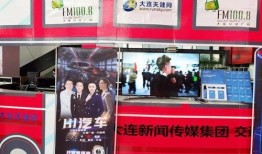 今日新鲜爆料视频大全最新,视频大全背后的热点事件