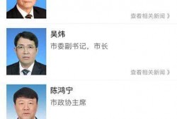 柳州最新爆料新闻报道视频,视频揭露惊人真相，引发社会热议！